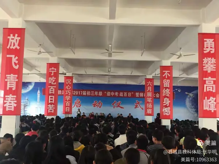 荷甲倒计时，上海久事窗口期门线救险，细节引发关注，信心回归，医务组通报恢复的简单介绍