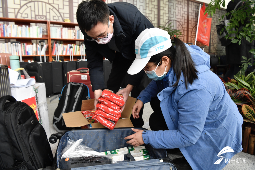 转折点埃因霍温调整名单，中超国际比赛日攻防权衡，更衣室稳定，医务组通报恢复