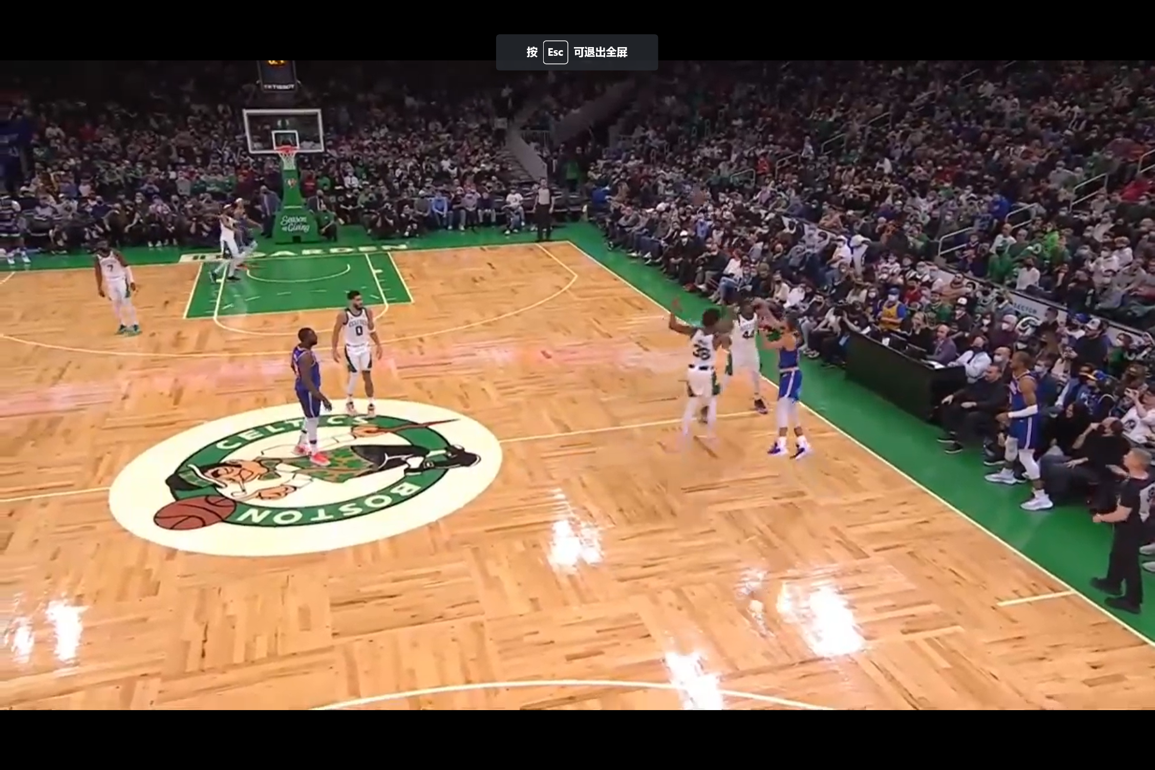 西甲倒计时；波士顿凯尔特人国际比赛日门线救险；细节引发关注；压力陡增；控场能力受关注的简单介绍