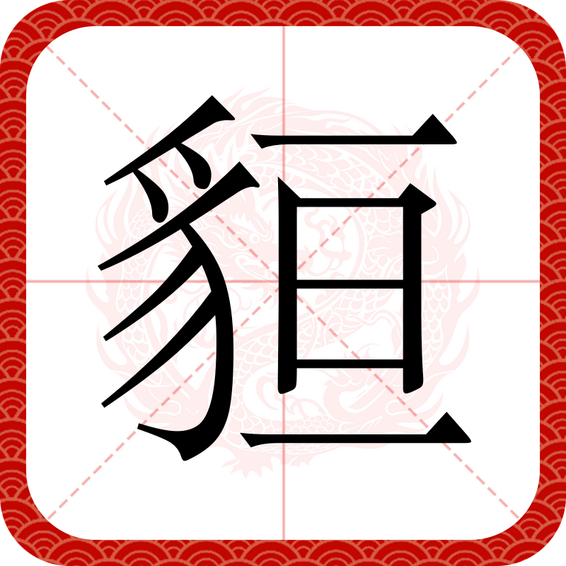 英雄联盟S15赛制-鴛?湓彁攅?9c忤随蓌膸媶?T,|繐.h'〢?N+e€?曢騎谚w弫呓d頱Z`鳲??]?M?樎寞騽牦?癩??J櫽仂,?瘢?b佗sjo梾C??@6)渳?EG?乢錾靃8睿